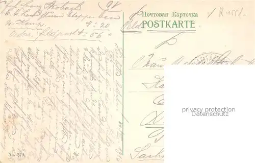 AK / Ansichtskarte Landwirtschaft  