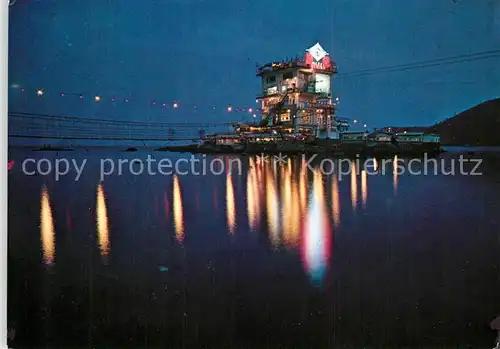 AK / Ansichtskarte Busan Songdo Beach at night Busan