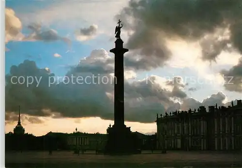 AK / Ansichtskarte Leningrad_St_Petersburg Palace Square in the twilight Leningrad_St_Petersburg