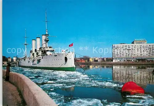 AK / Ansichtskarte Leningrad_St_Petersburg The Cruiser Aurora Leningrad_St_Petersburg