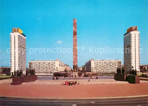 AK / Ansichtskarte Leningrad_St_Petersburg Monument to Heroic Defenders of Leningrad on Victory Square Leningrad_St_Petersburg