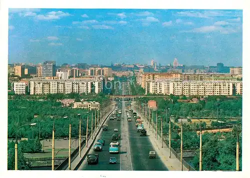 AK / Ansichtskarte Moscow_Moskva Komsomolsky Avenue Moscow Moskva
