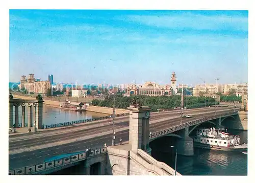 AK / Ansichtskarte Moscow_Moskva Borodinsky Bridge Moscow Moskva