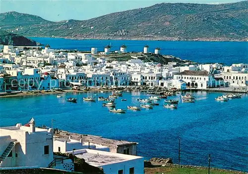 AK / Ansichtskarte Mykonos Panorama Hafen MyKonos