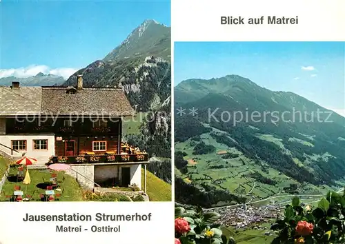 AK / Ansichtskarte Matrei_Osttirol Jausenstatin Strumerhof Matrei_Osttirol