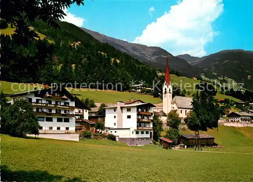AK / Ansichtskarte Hippach Panorama Kirche Hippach