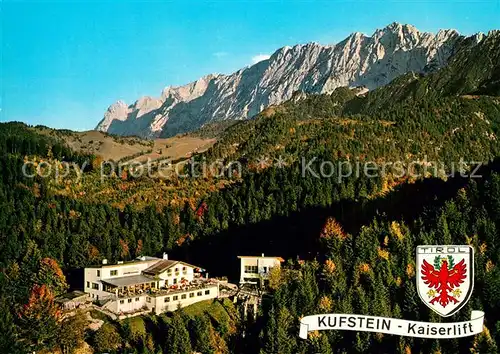 AK / Ansichtskarte Kufstein_Tirol Berghaus Aschenbrenner mit Kaisergebirge Wappen Fliegeraufnahme Kufstein_Tirol