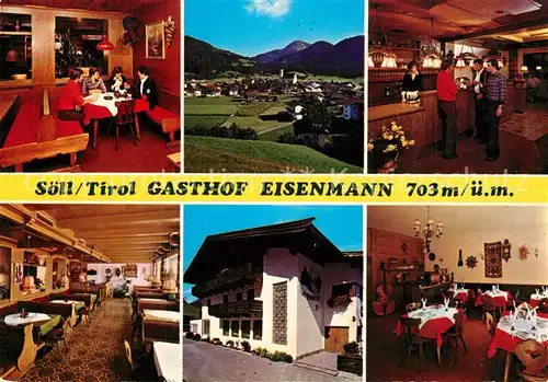 AK / Ansichtskarte Soell_Tirol Gasthof Eisenmann Restaurant Bar Landschaftspanorama Alpen Soell_Tirol