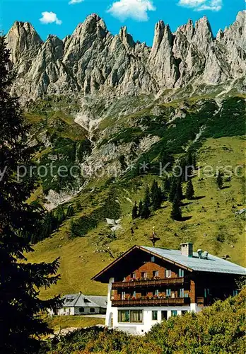 AK / Ansichtskarte Muehlbach_Hochkoenig Arthurhaus Gaststaette Alpen Muehlbach Hochkoenig