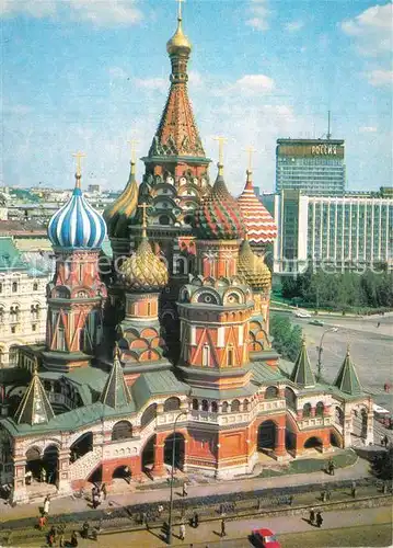 AK / Ansichtskarte Moscow_Moskva Basilius Kathedrale Moscow Moskva