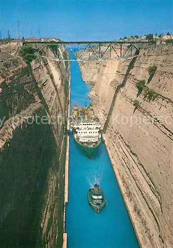 AK / Ansichtskarte Korinth_Corinthe Kanal Schiffe Korinth Corinthe