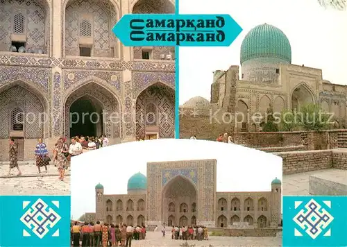 AK / Ansichtskarte Samarkand Palast Kirche Samarkand
