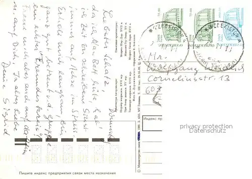 AK / Ansichtskarte Samarkand Palast Kirche Samarkand