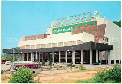 AK / Ansichtskarte Macao Jai Alai Stadium Macao