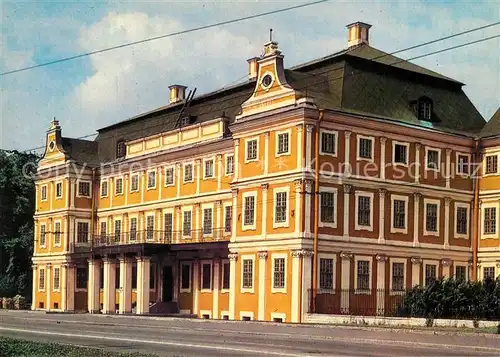 AK / Ansichtskarte Leningrad_St_Petersburg Menshikov Palace Leningrad_St_Petersburg
