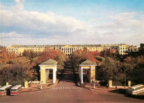 AK / Ansichtskarte Leningrad_St_Petersburg Smolny Leningrad_St_Petersburg