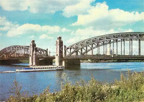 AK / Ansichtskarte Leningrad_St_Petersburg Grosse Okhta Bruecke Leningrad_St_Petersburg