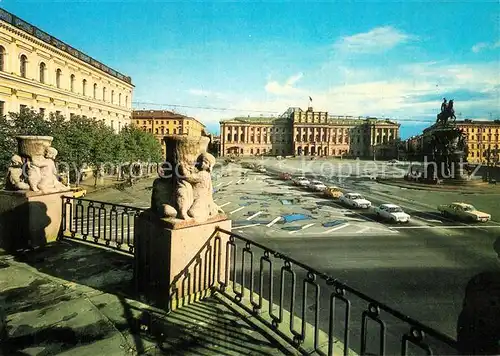 AK / Ansichtskarte Leningrad_St_Petersburg Executive Committee Leningrad City Soviet Leningrad_St_Petersburg