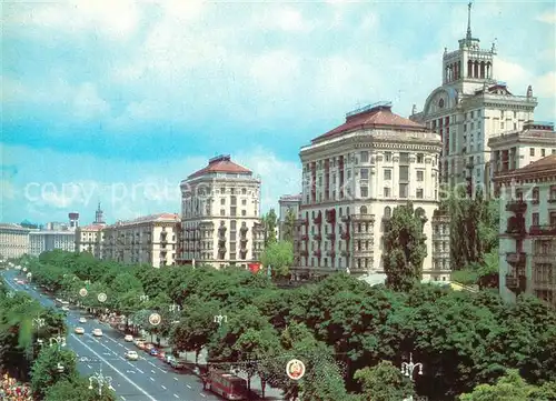 AK / Ansichtskarte Kiew_Kiev Kreshchatik Kiew_Kiev