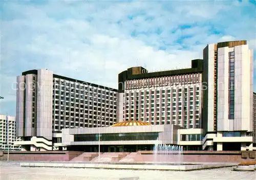 AK / Ansichtskarte Leningrad_St_Petersburg Pribaltiyskaya Hotel Leningrad_St_Petersburg