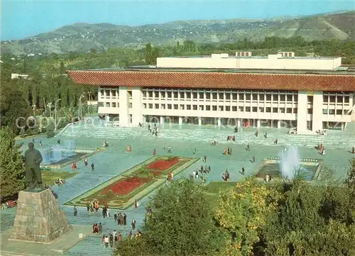 AK / Ansichtskarte Alma_Ata Abai Square Alma_Ata