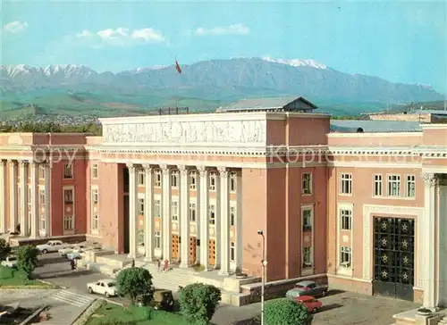 AK / Ansichtskarte Dushanbe Lenin Square Dushanbe