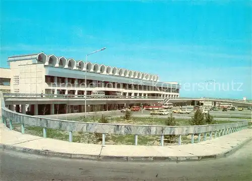 AK / Ansichtskarte Frunza_Frunze_Bischkek_Frunse Manas Airport Frunza_Frunze