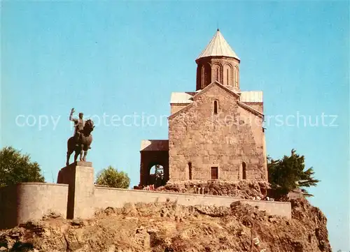 AK / Ansichtskarte Tbilisi Metekhi Tbilisi