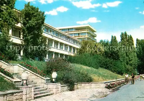 AK / Ansichtskarte Zlatni_Piassatzi Hotel Morska Sirena Zlatni_Piassatzi