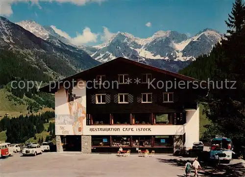 AK / Ansichtskarte Mittelberg_Kleinwalsertal Restaurant Alte Krone mit Schafalpkoepfen Allgaeuer Alpen Mittelberg_Kleinwalsertal
