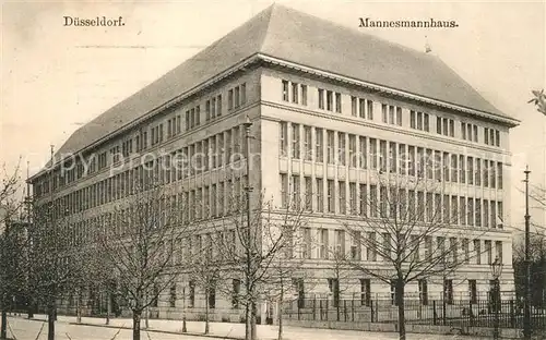 AK / Ansichtskarte Duesseldorf Mannesmannhaus Duesseldorf