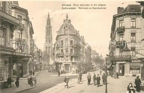AK / Ansichtskarte Anvers_Antwerpen Rues Nationale et des peignes Anvers Antwerpen