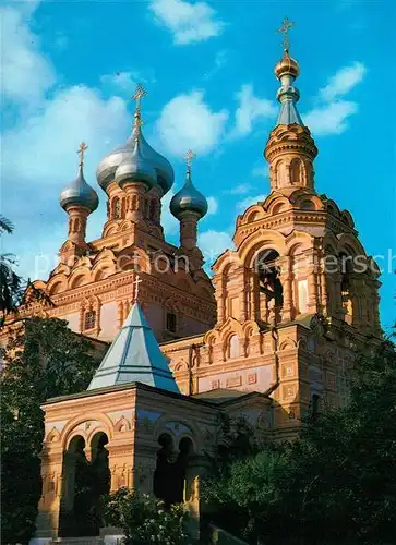 AK / Ansichtskarte Jalta_Ukraine Alexander Newsky Kathedrale Jalta Ukraine