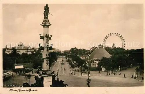 AK / Ansichtskarte Wien Praterturm Wien