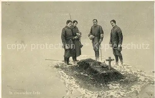 AK / Ansichtskarte Verlag_Primus_Nr. 1036 In russischer Erde Grab Weltkrieg  