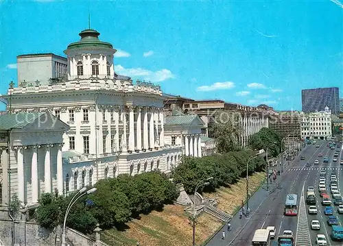 AK / Ansichtskarte Moscow_Moskva Lenin Library Moscow Moskva