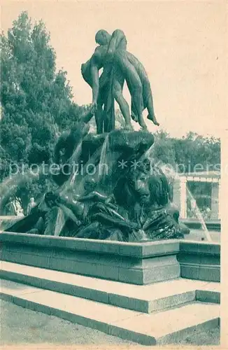 AK / Ansichtskarte Coburg Deutsche Rosenschau Monument Coburg