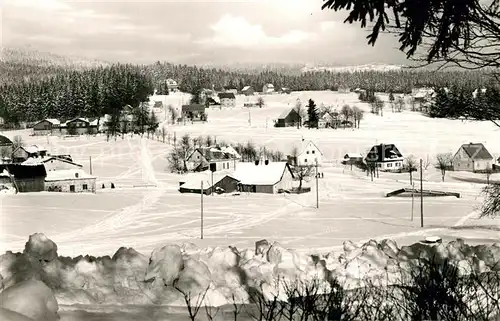 AK / Ansichtskarte Fleckl Cafe Pension Berggasthof Fleckl Winterpanorama Fleckl