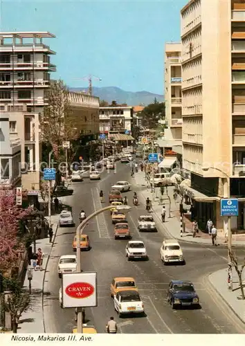 AK / Ansichtskarte Nicosia Makarios III Avenue Nicosia