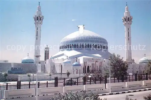 AK / Ansichtskarte Amman King Abdullah Mosque Moschee Amman
