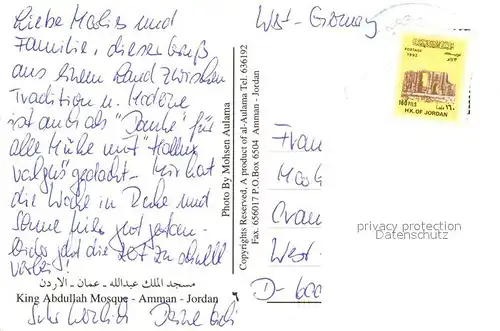 AK / Ansichtskarte Amman King Abdullah Mosque Moschee Amman