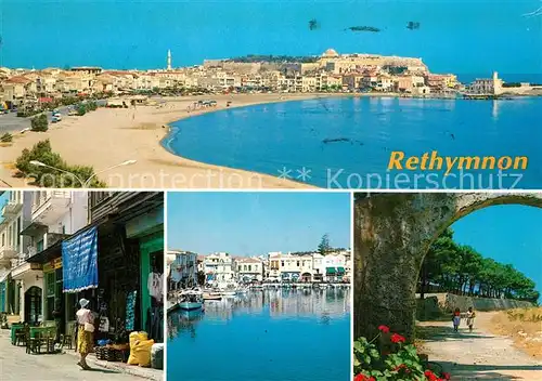 AK / Ansichtskarte Rethymnon_Kreta Badestrand Hafen Souvenirs Promenade Rethymnon Kreta