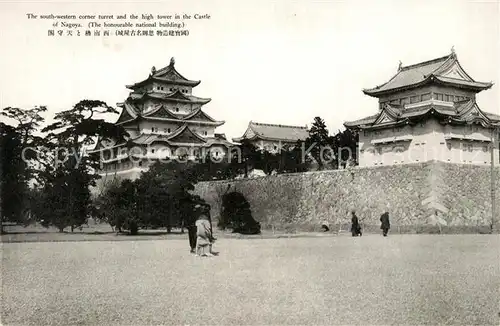 AK / Ansichtskarte Nagoya Castle Nagoya