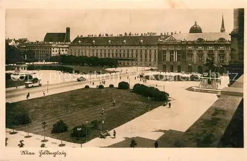 AK / Ansichtskarte Wien  Wien