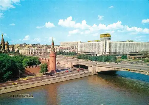 AK / Ansichtskarte Moscow_Moskva Hotel Rossia Moscow Moskva