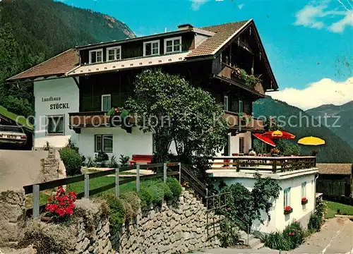 AK / Ansichtskarte Finkenberg_Tirol Landhaus Stoeckl Zillertal Zillertaler Alpen Finkenberg Tirol