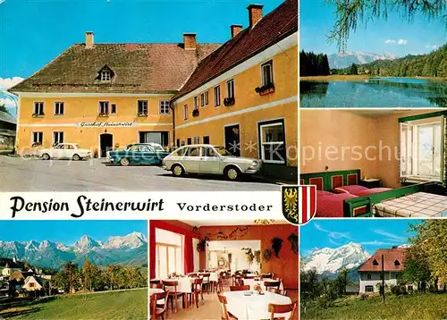 AK / Ansichtskarte Vorderstoder Gasthof Pension Steinerwirt Landschaftspanorama See Alpen Vorderstoder