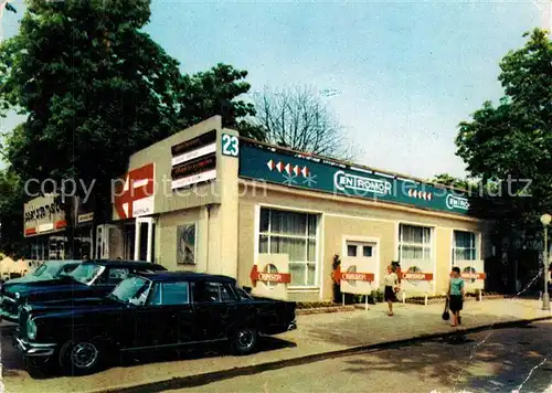 AK / Ansichtskarte Poznan_Posen Miedzynarodowe Targi Poznanskie Pawilon handlowy Internationale Messe Poznan Posen