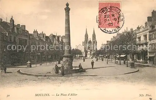 AK / Ansichtskarte Moulins_Allier Place d Allier Moulins Allier