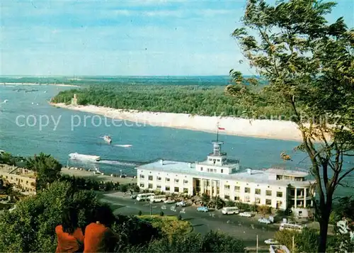 Kiev_Kiew Riverside Station Kiev_Kiew